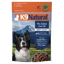 K9 Natural Beef Feast Freeze-Dried Dog Food 500g